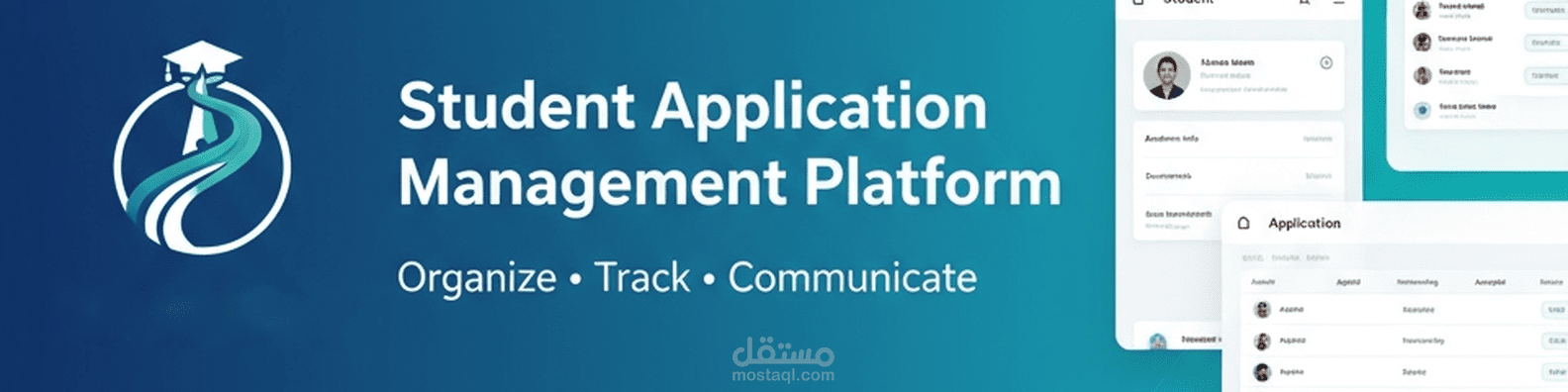 PathWise | نظام كامل لادارة المؤسسات التعليمية وادارة الطلاب