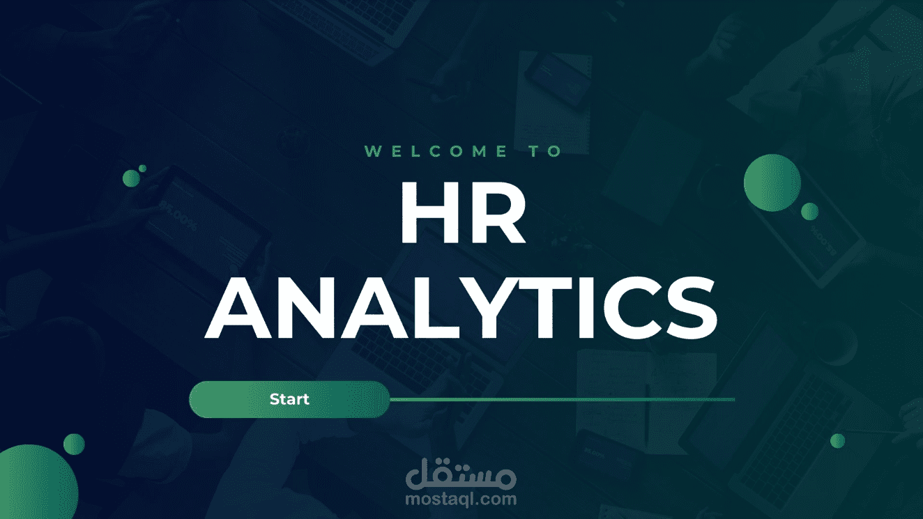 تحليل بيانات باستخدام Power BI