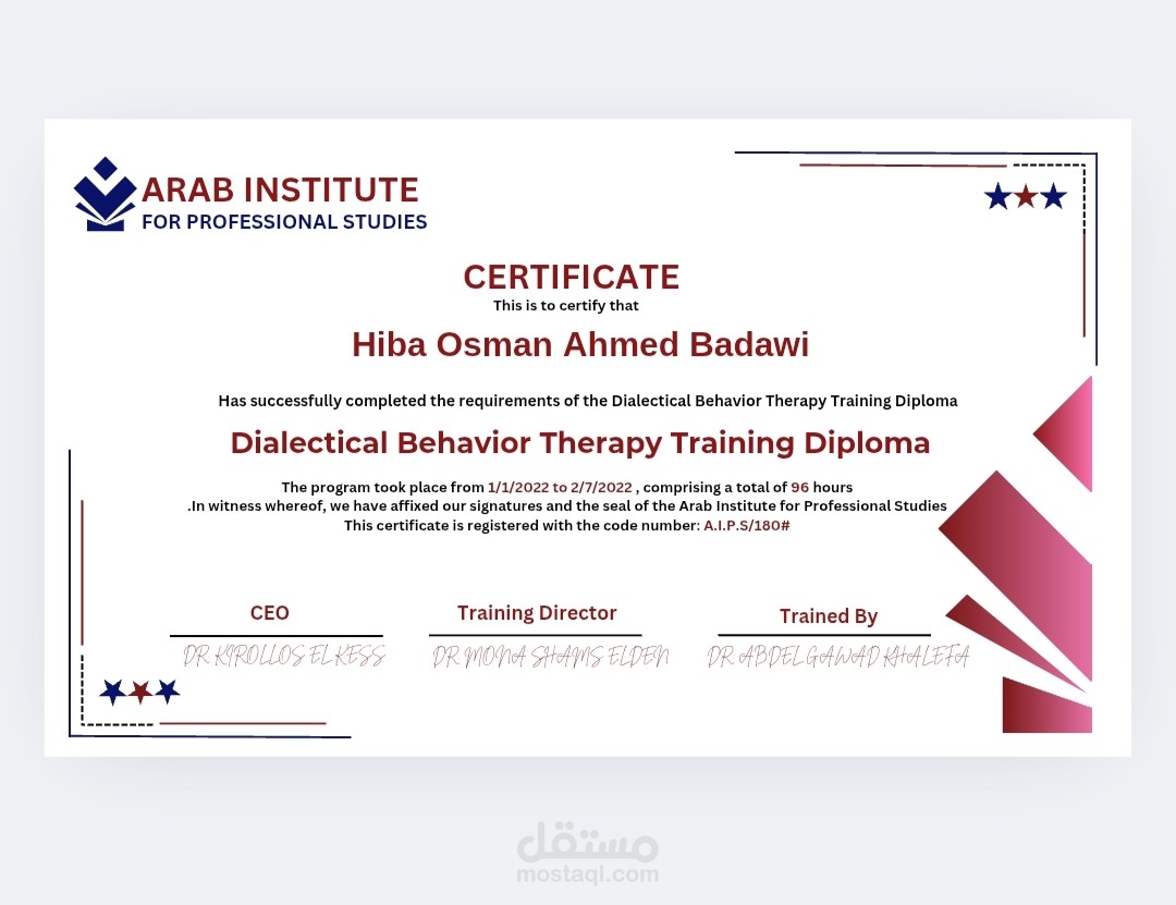 تصميم لشهادة لمعهد تدريسي / كتابة cv بطريقة احترافية
