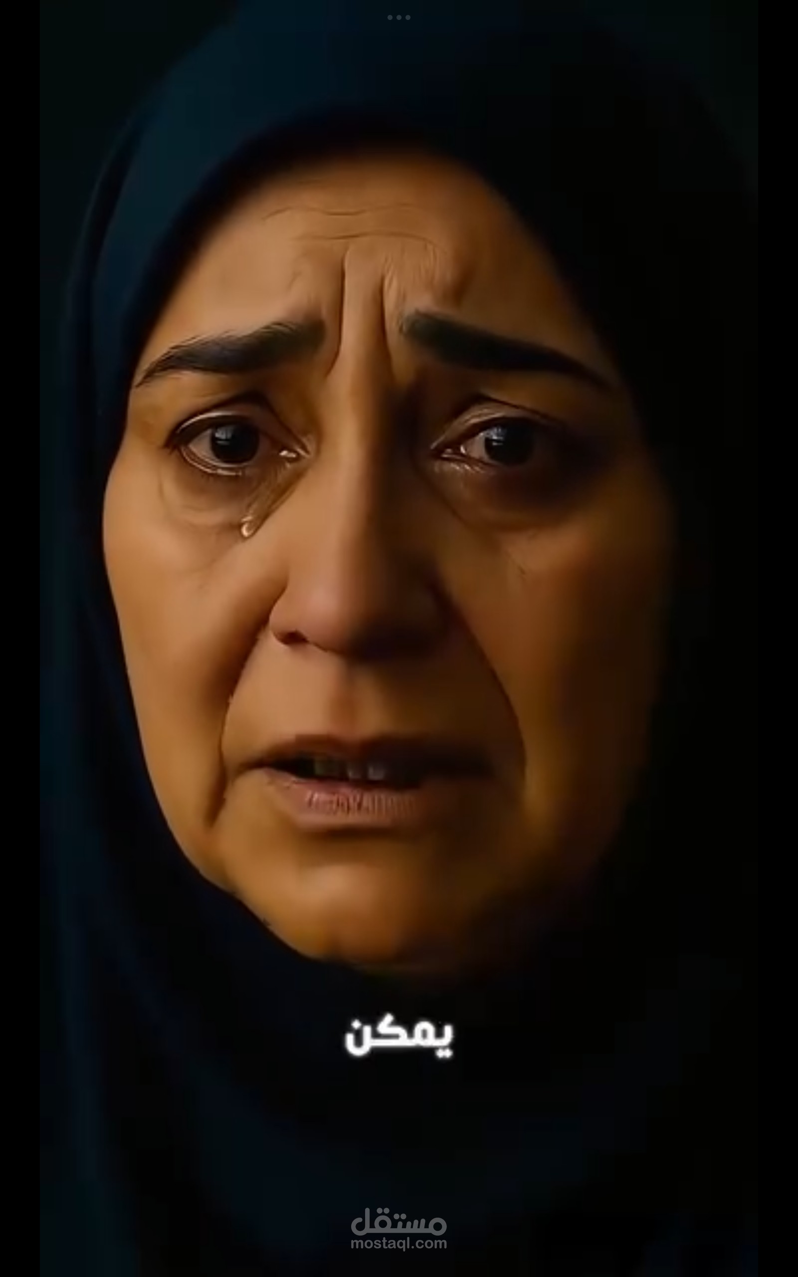 اعلان لشركة هجرة وسفاريات