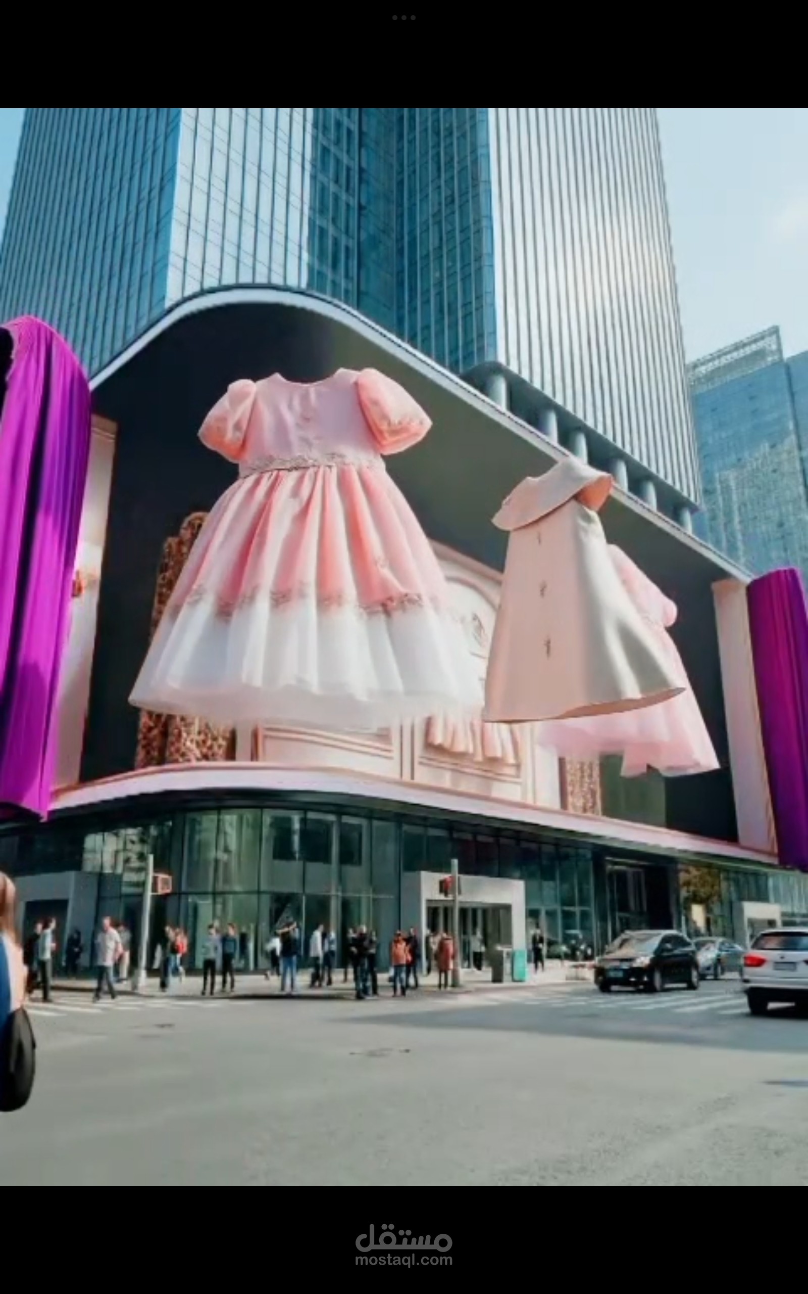 فيديو اعلانى cgi