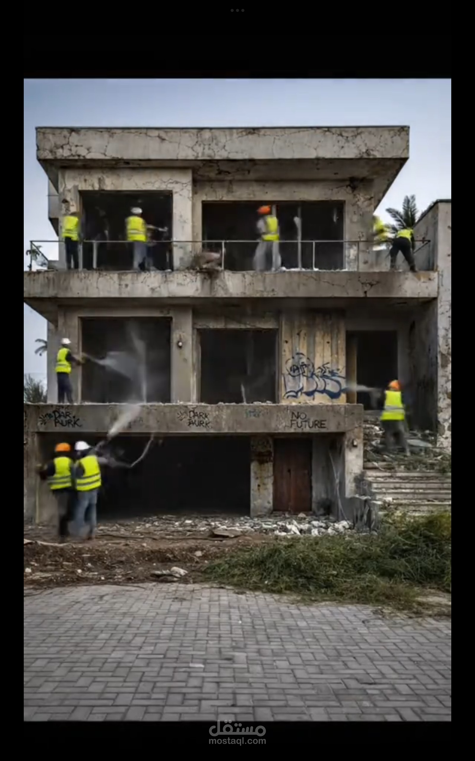 اعلان عقارى لتحويل بيت قديم الى ديكور حديث جدا وفخم لزيادة المبيعات