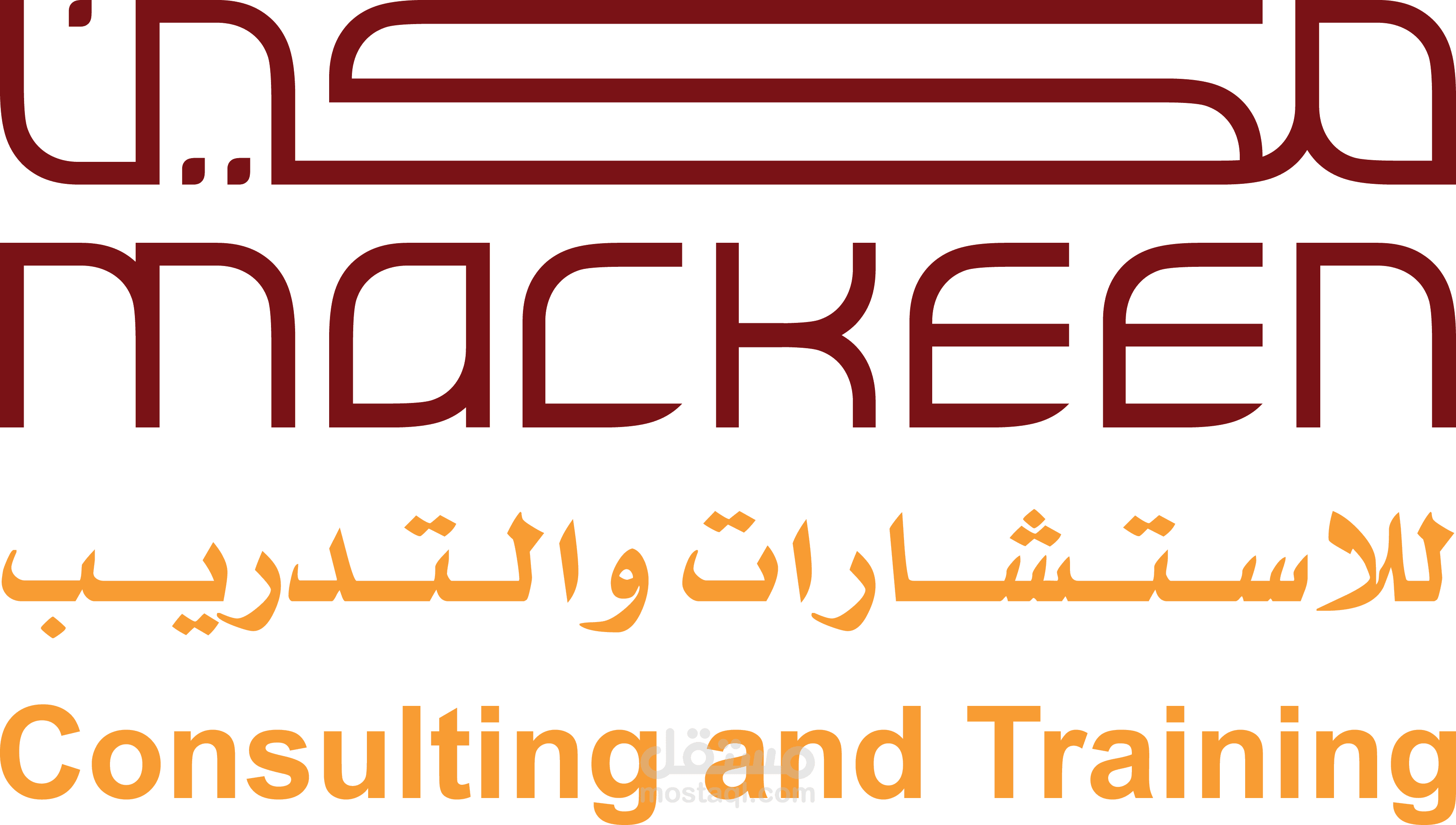 تصميم بروفايل لشركة استشارات ادارية بالمملكة العربية السعودية