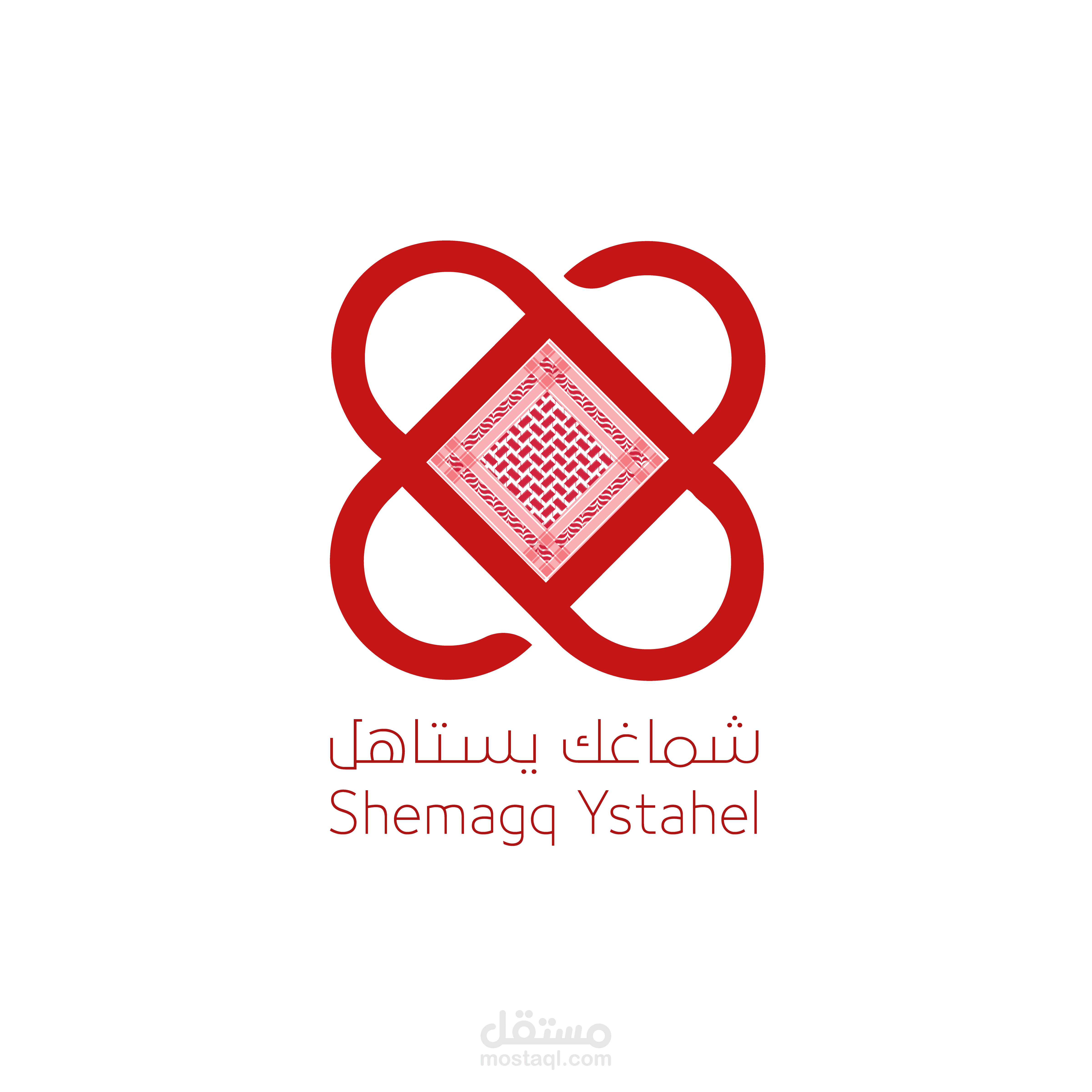 تأسيس علامة تجارية بالكامل