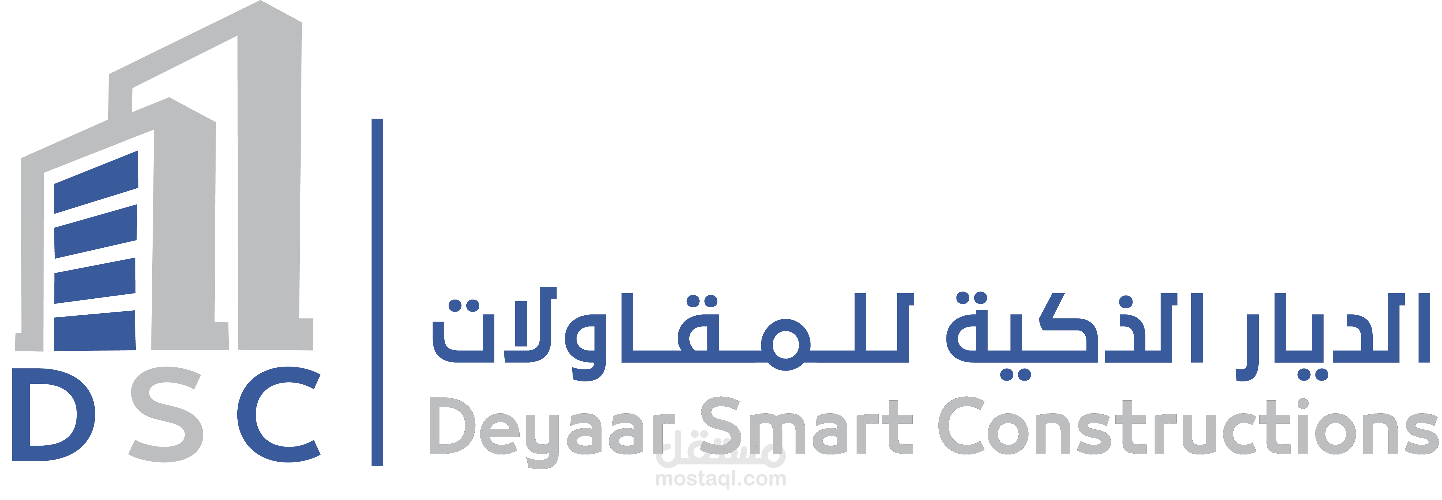 تأسيس شركة الديار الذكية بالكامل