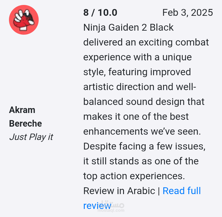 مراجعة لعبة Ninja Gaiden black 2.