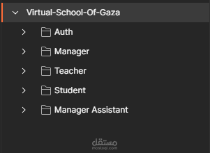 المدارس الافتراضية في غزة