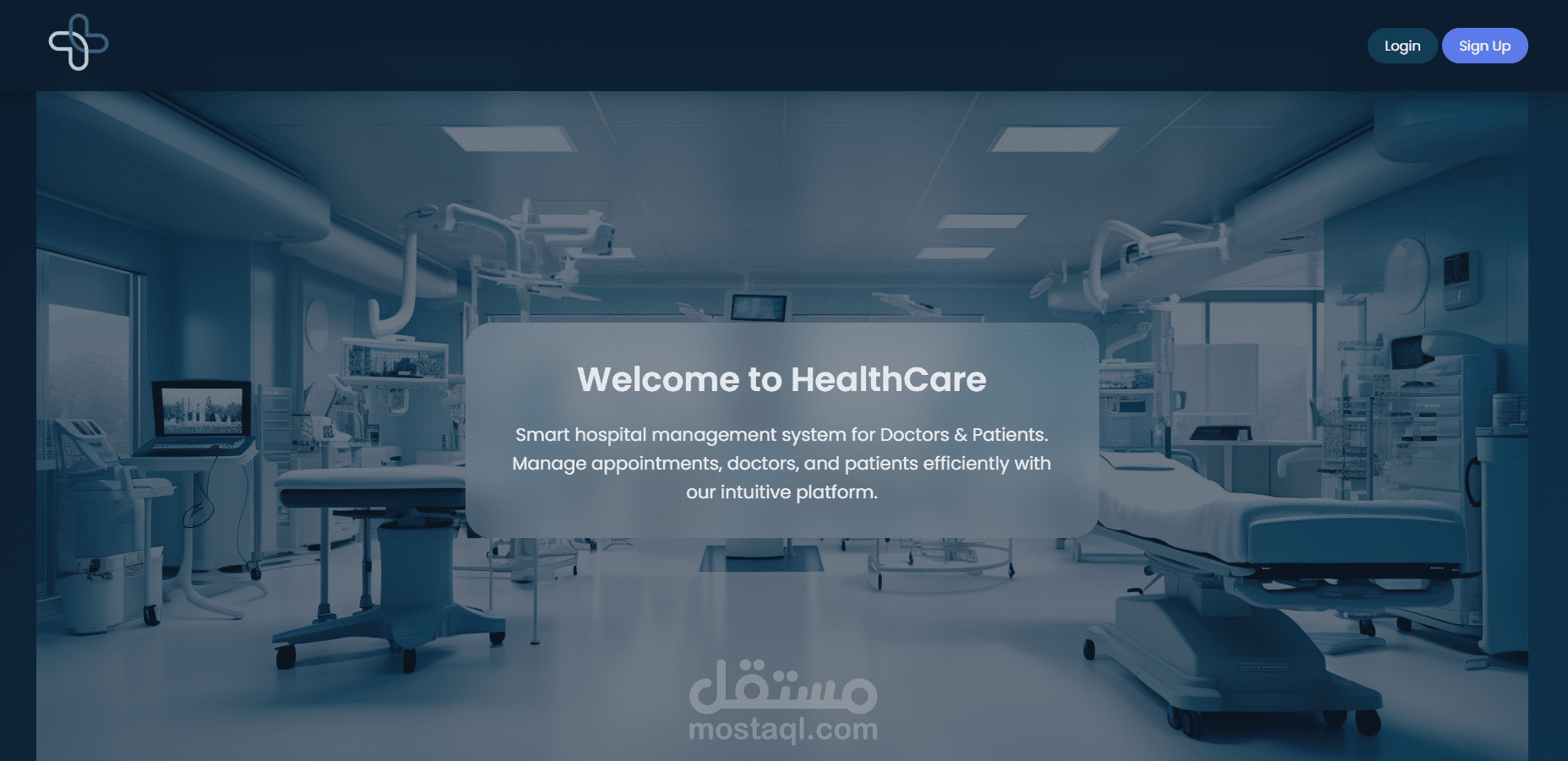 Healthcare Management System