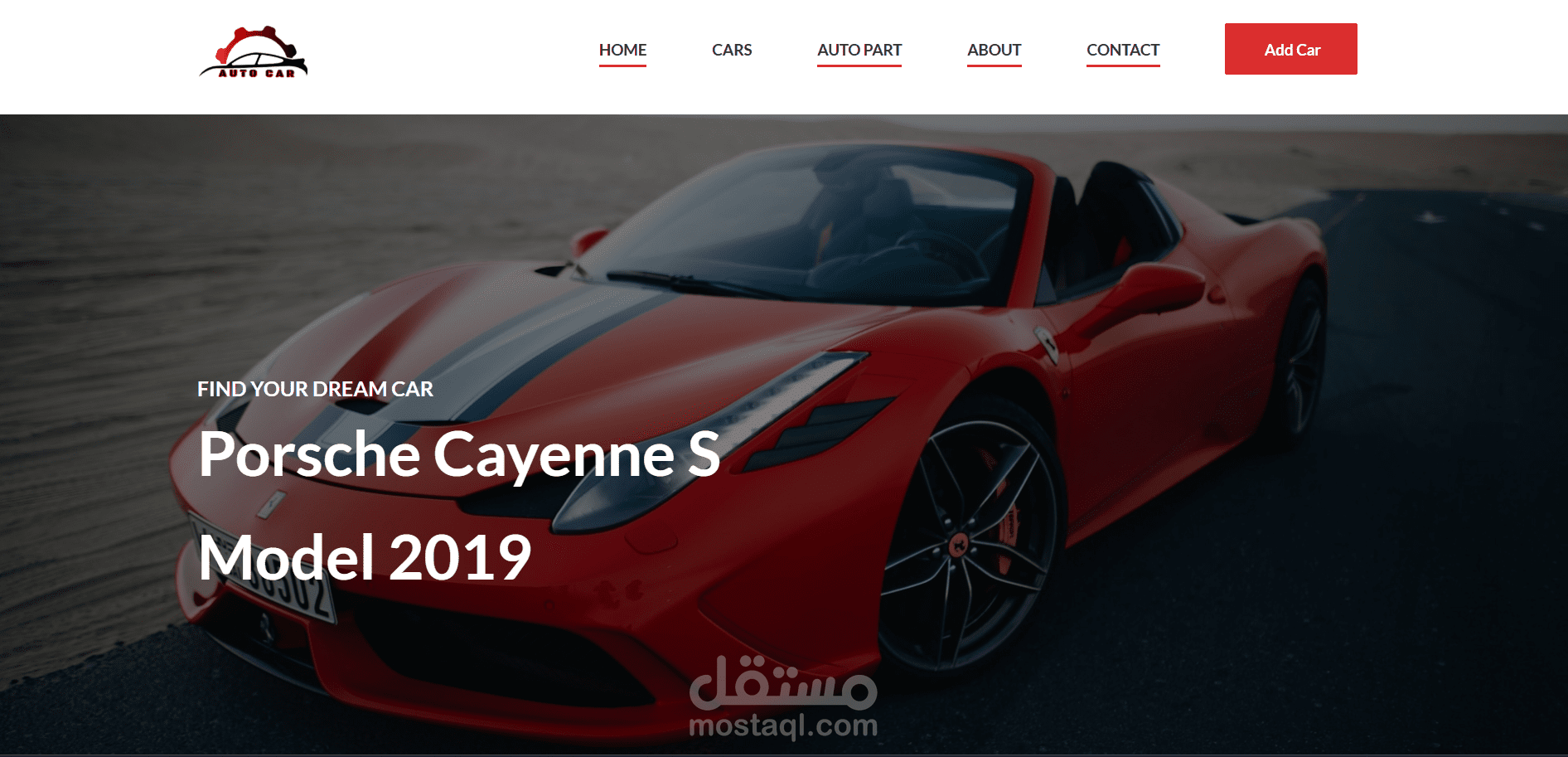 Auto Car