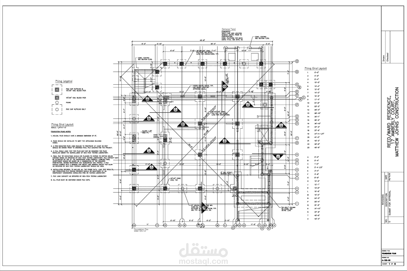 مخطط أساسات" (Foundation Plan) احترافي لمشروع سكني