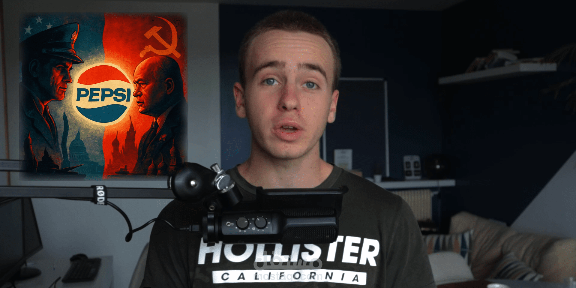 فيديو روائي عن حدث او تاريخ تأسيس شركة