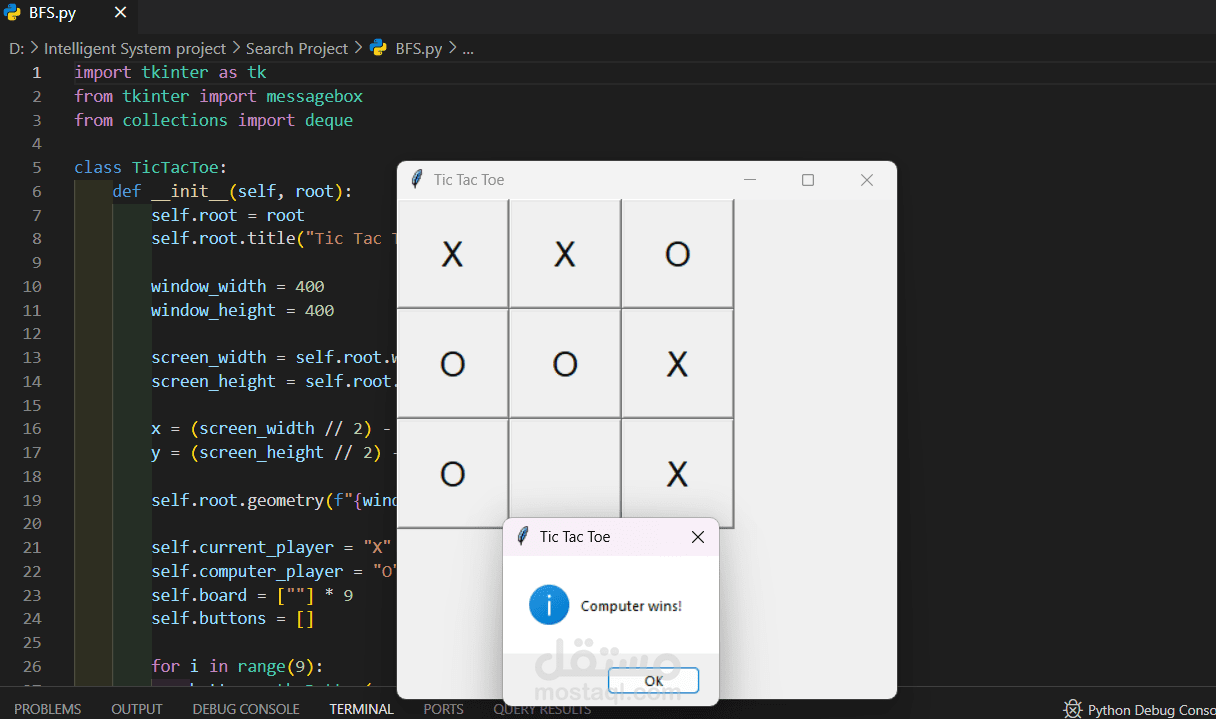 TicTacToe AI Search Algorithms