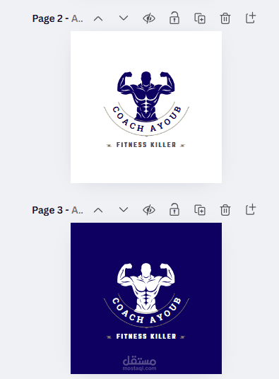 logo design for Gym Coach