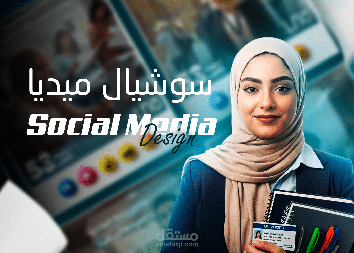Social Media Design | Luxor National University