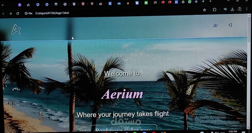 Aerium