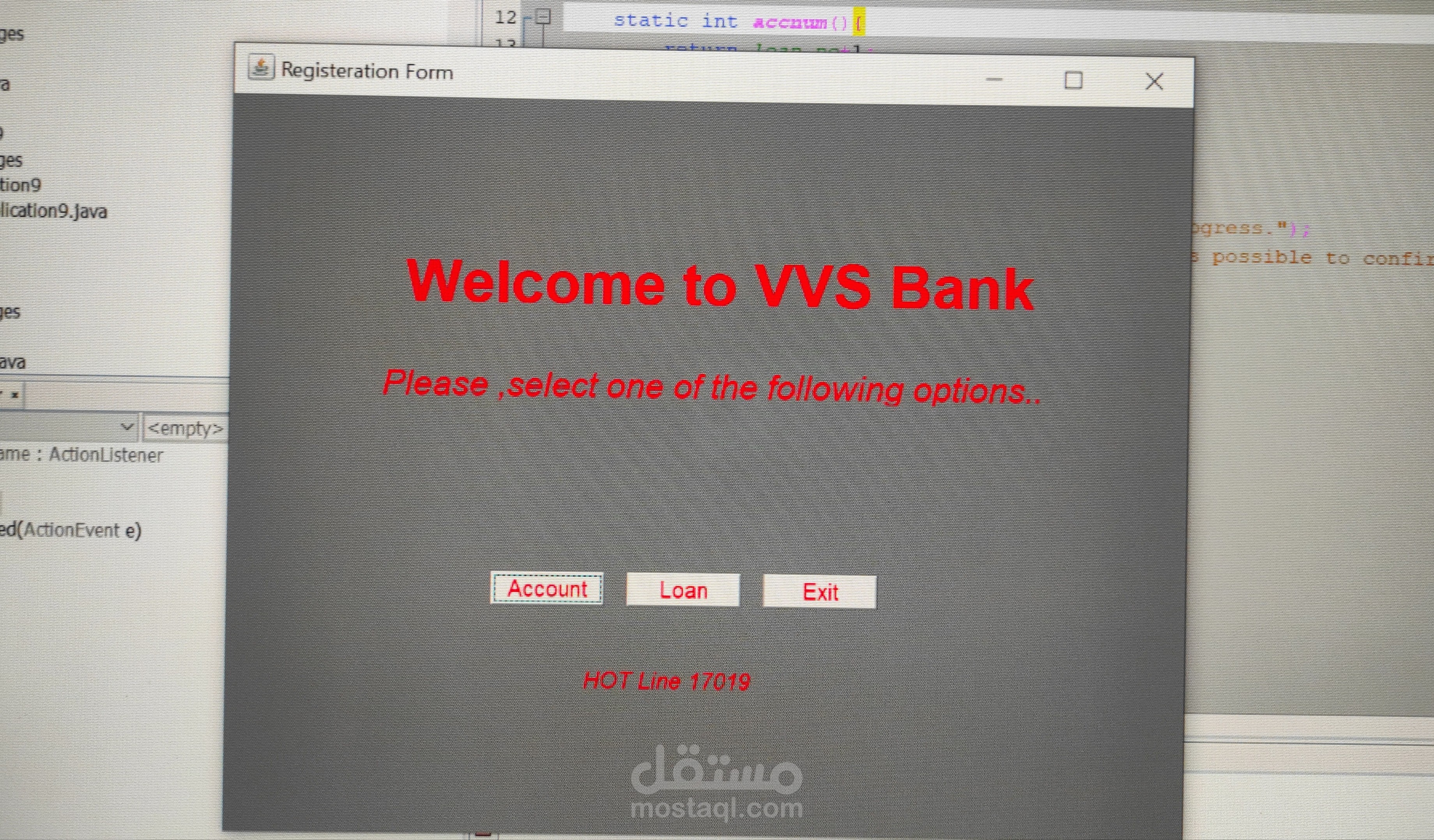 VVS Bank