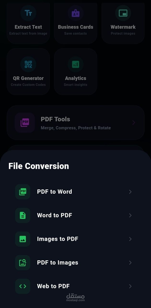 Scanner app