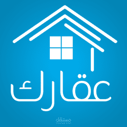 شعار موقع عقارك