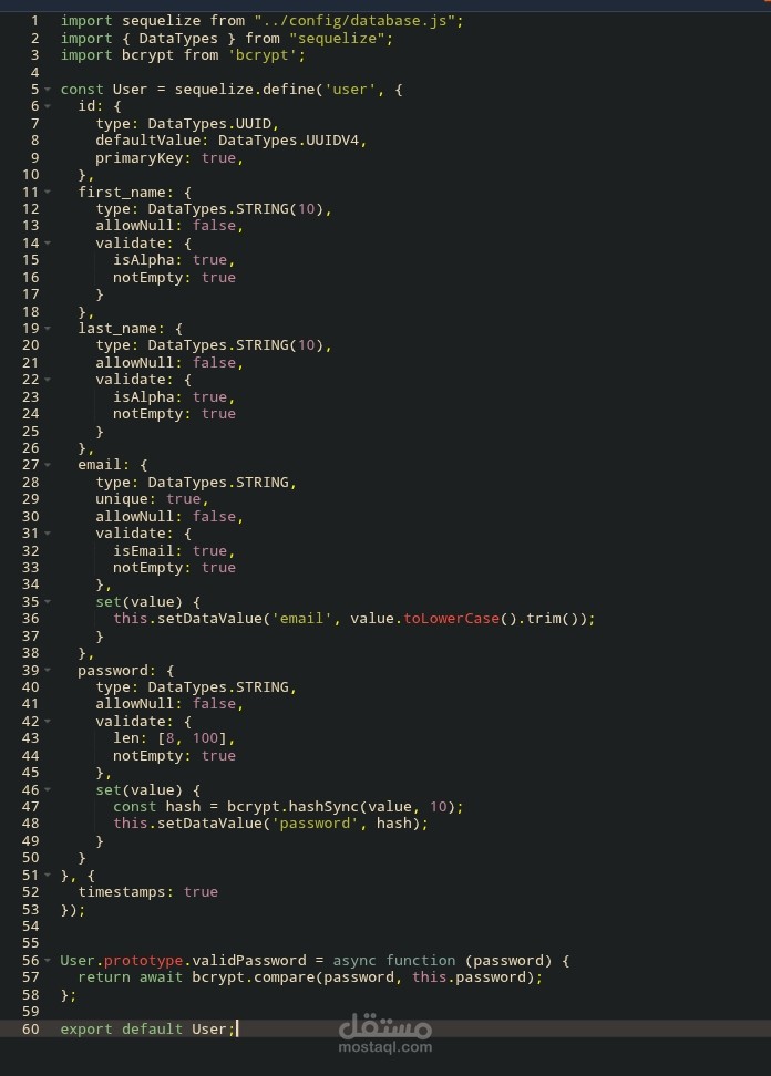 Authentication App