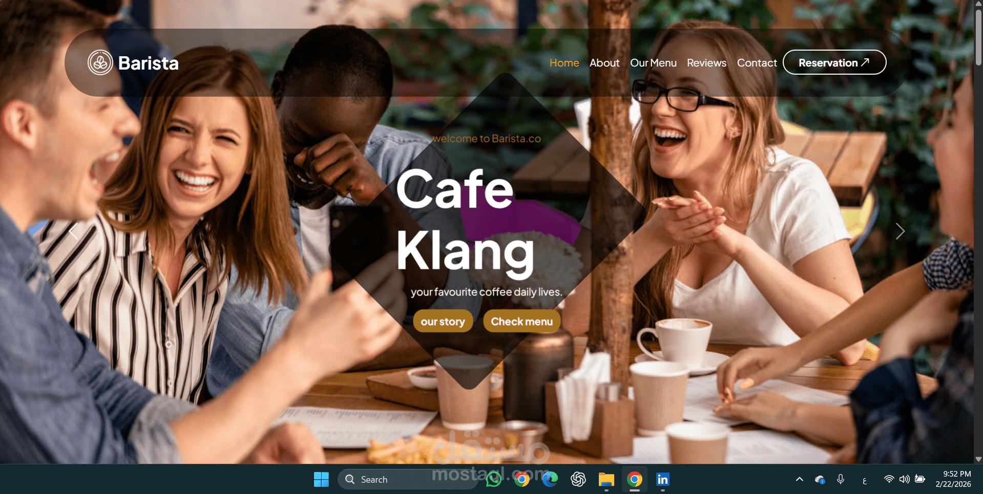 barista site