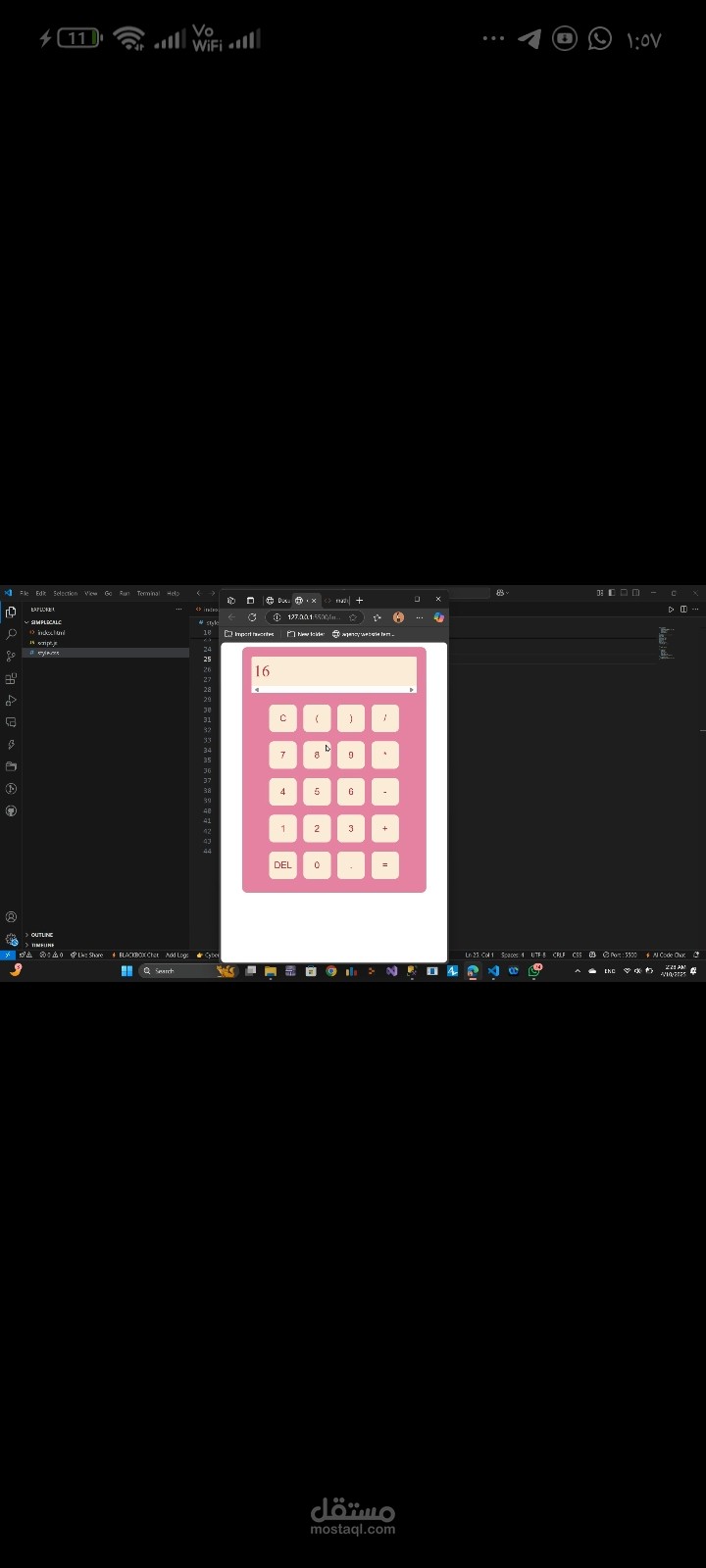 Simple calculator