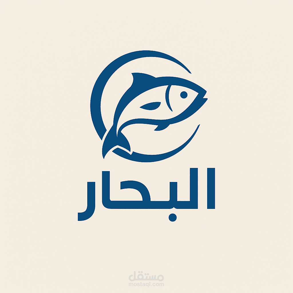 شعار مطعم