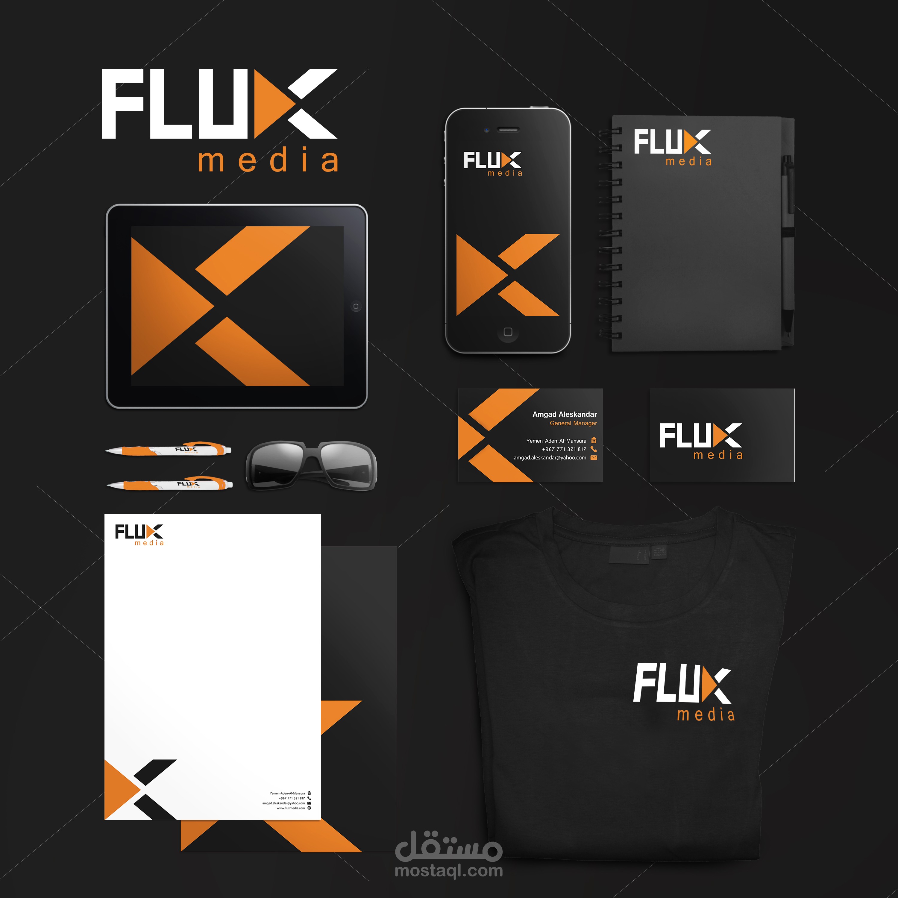 FLUX MEDIA - brand identity