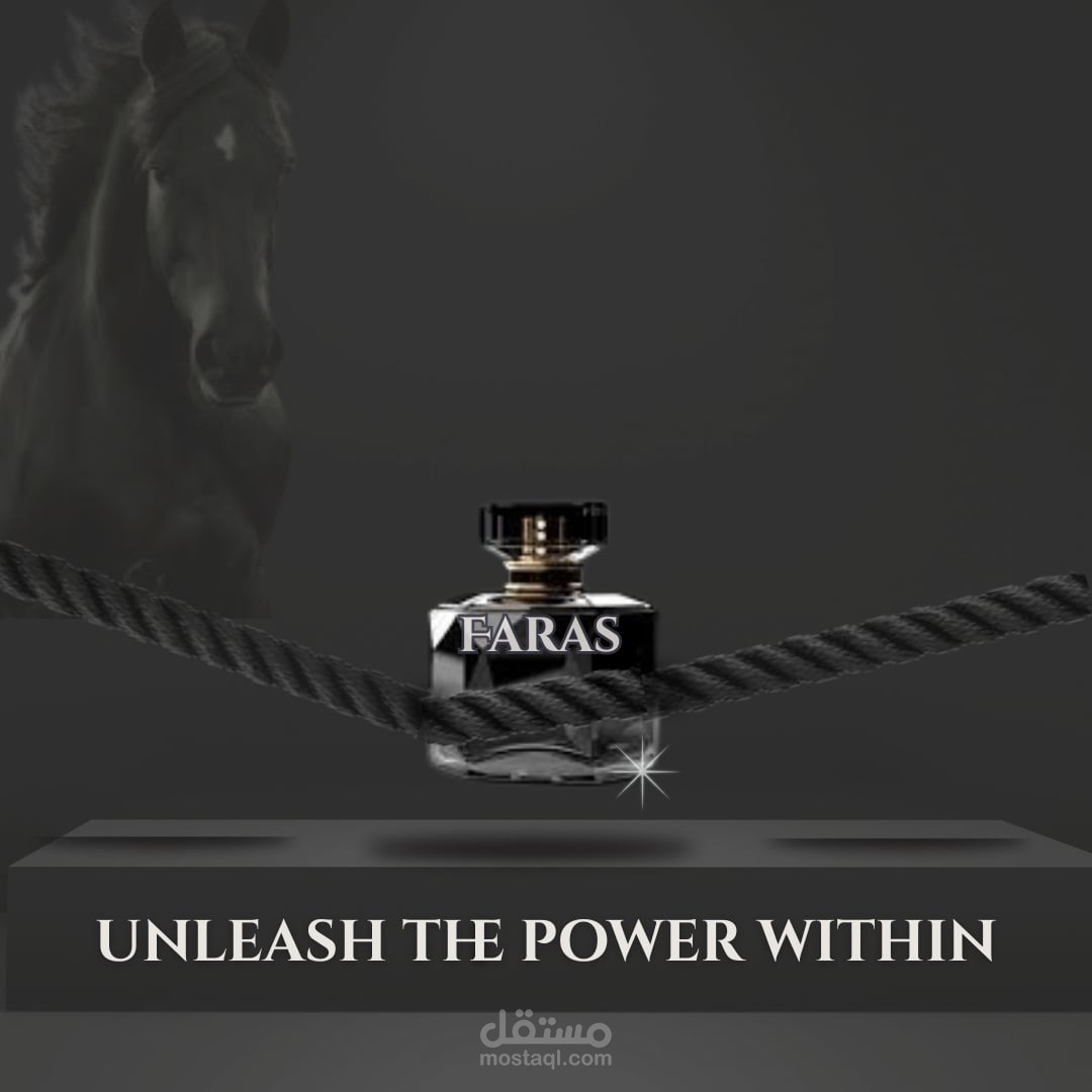 تصميم عطر رجالي اسمه فرس