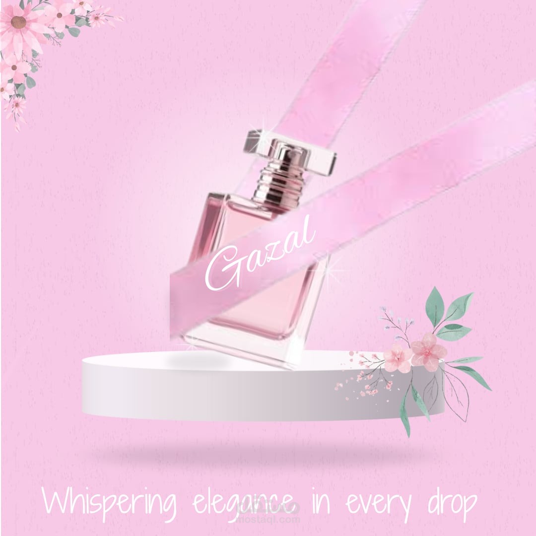 تصميم إعلان لعطر أنثوي