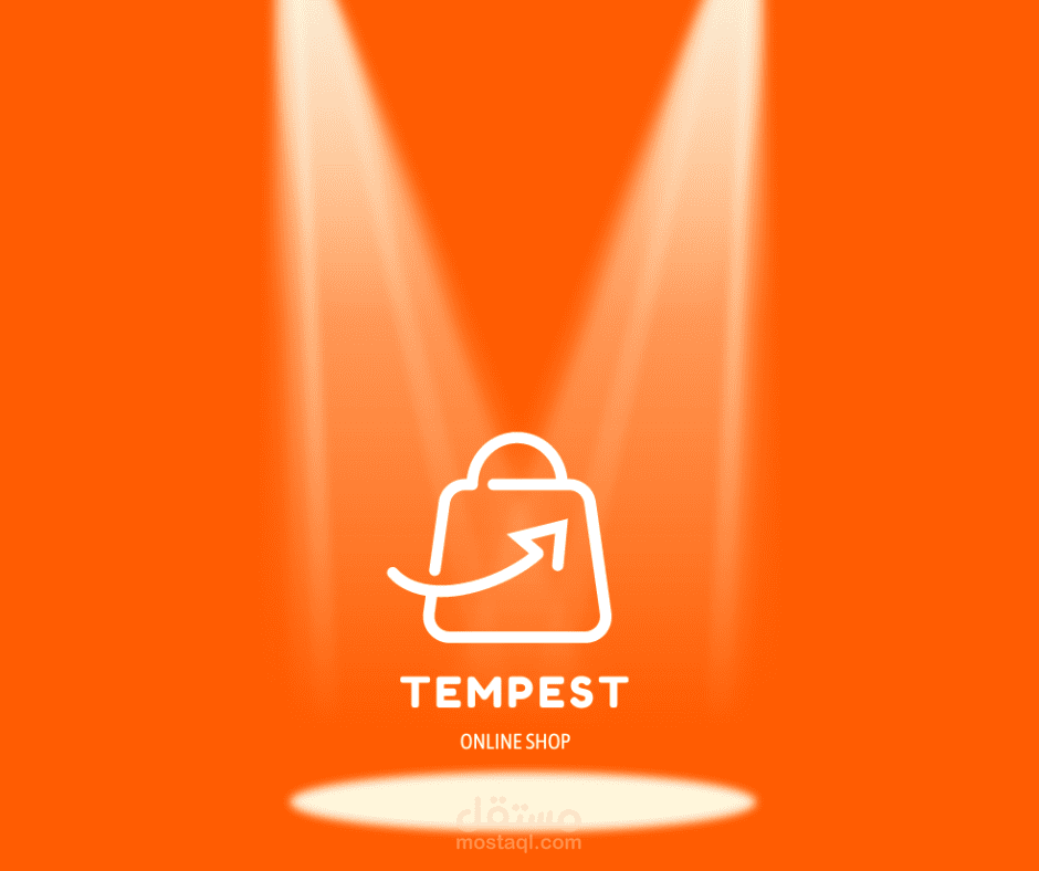 متجر متكامل في السعودية ومصر والامارات