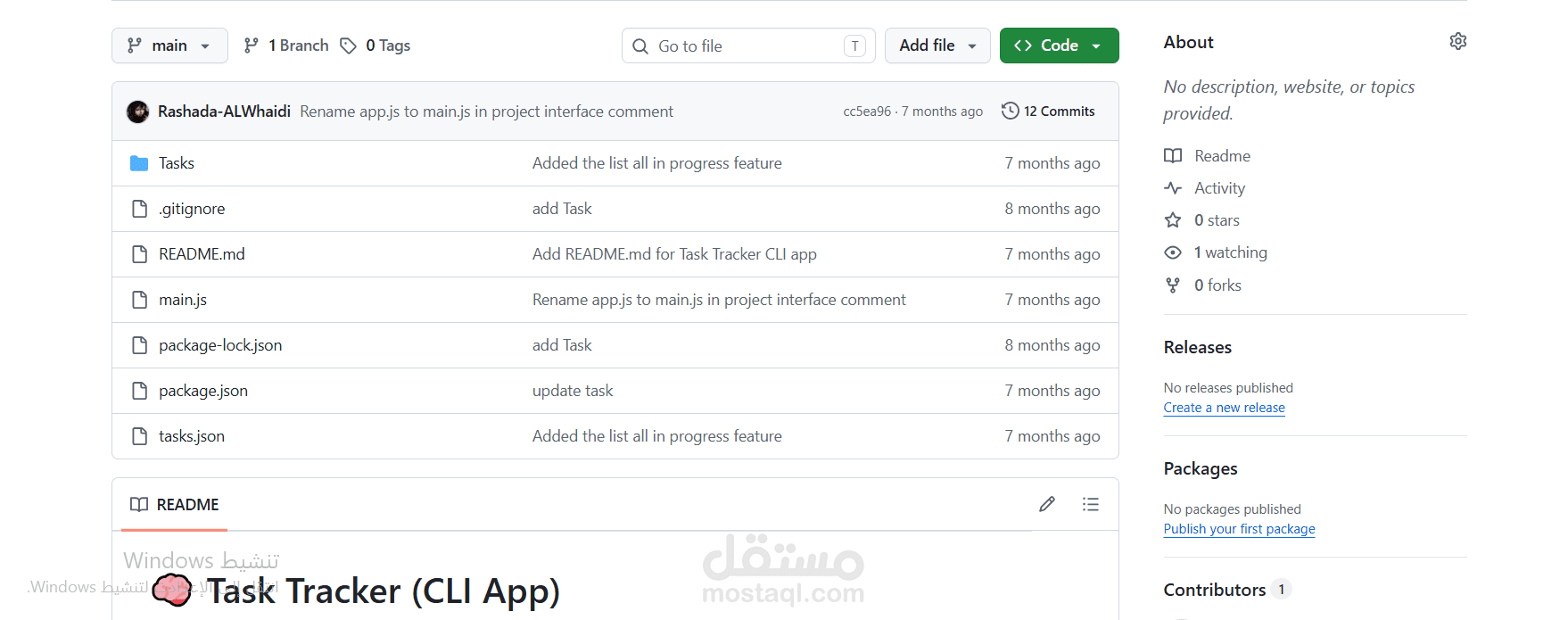 Task-Tracker-CLI