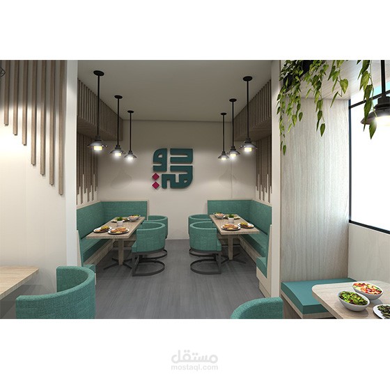 مطعم  صغير ( دولمةأهل العراق )