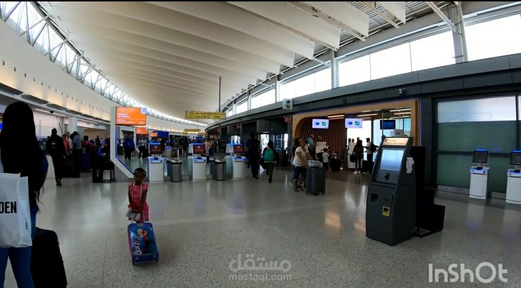 اذاعة المطار الداخلية