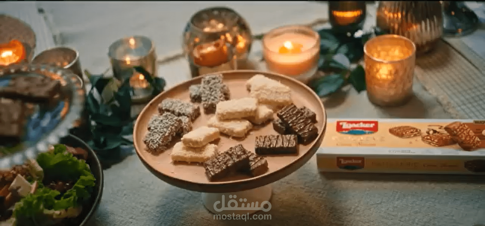 اعلان لواكر تورتينا