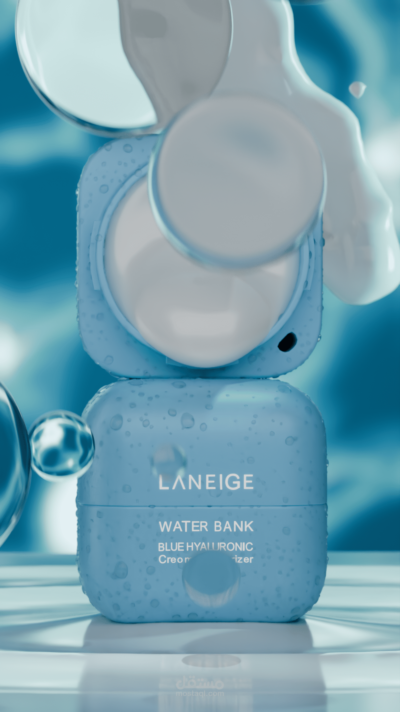 3D Product Visualization – Laneige