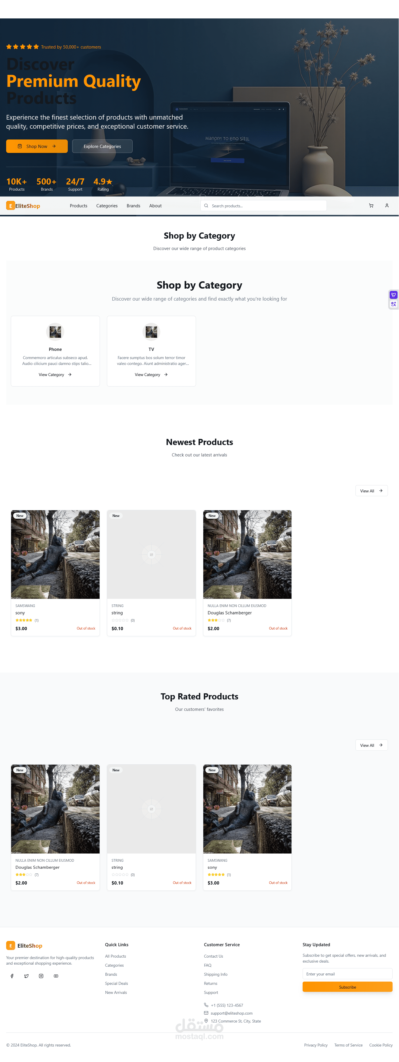 E-Commerce