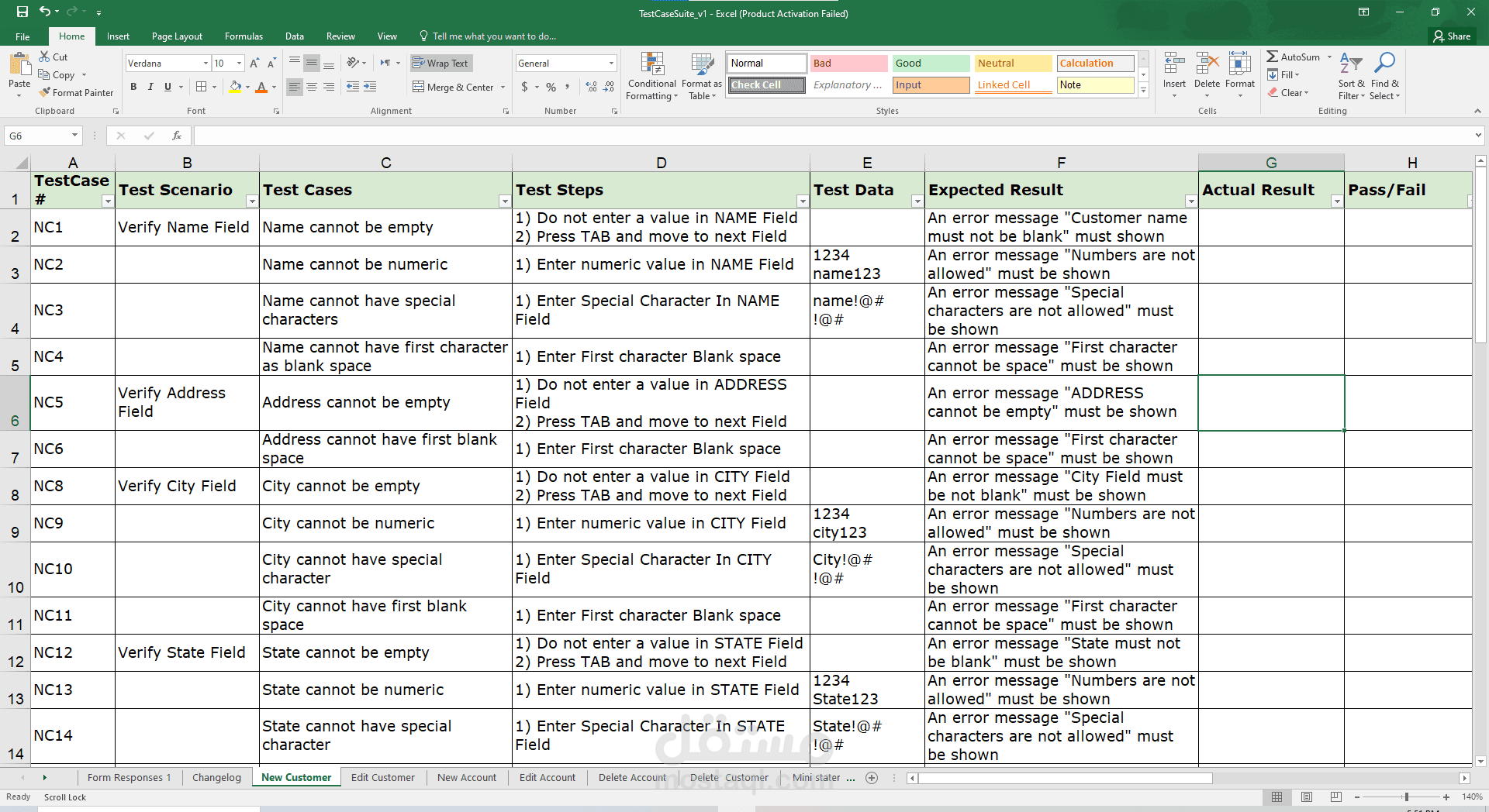 تصميم حالات اختبار