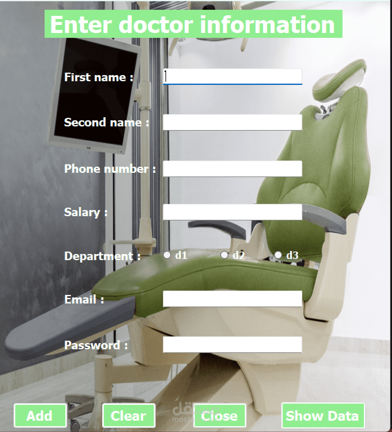 System