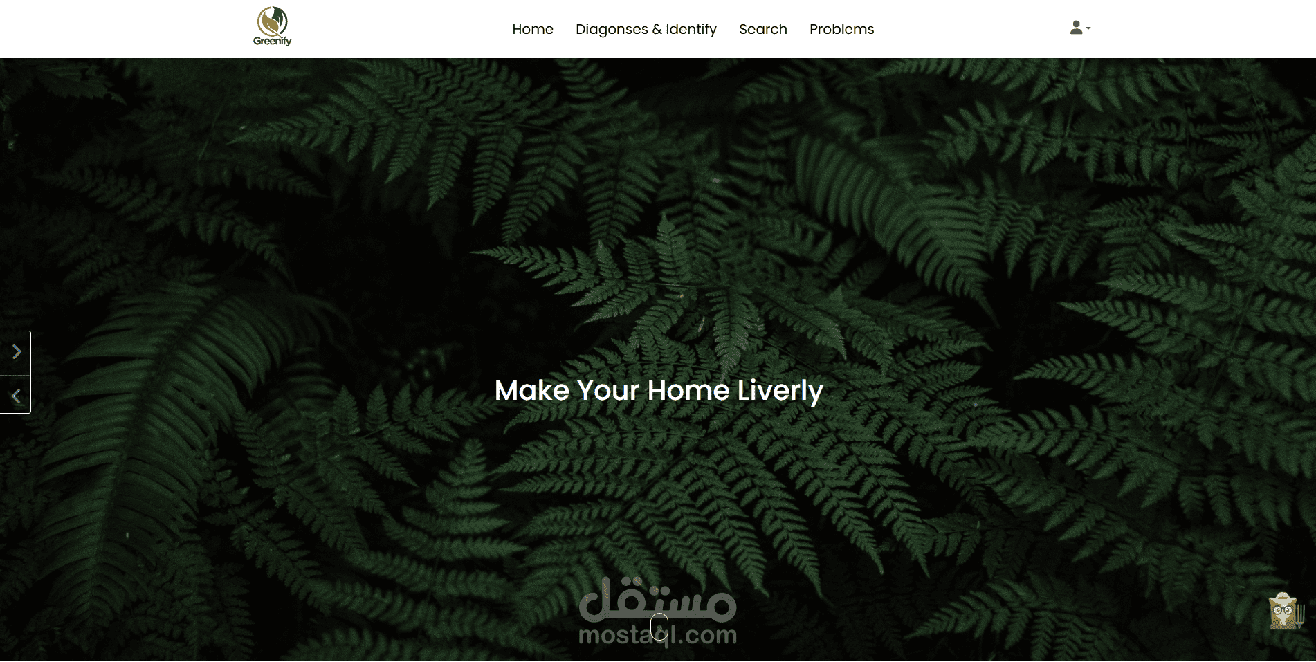 Greenify Website