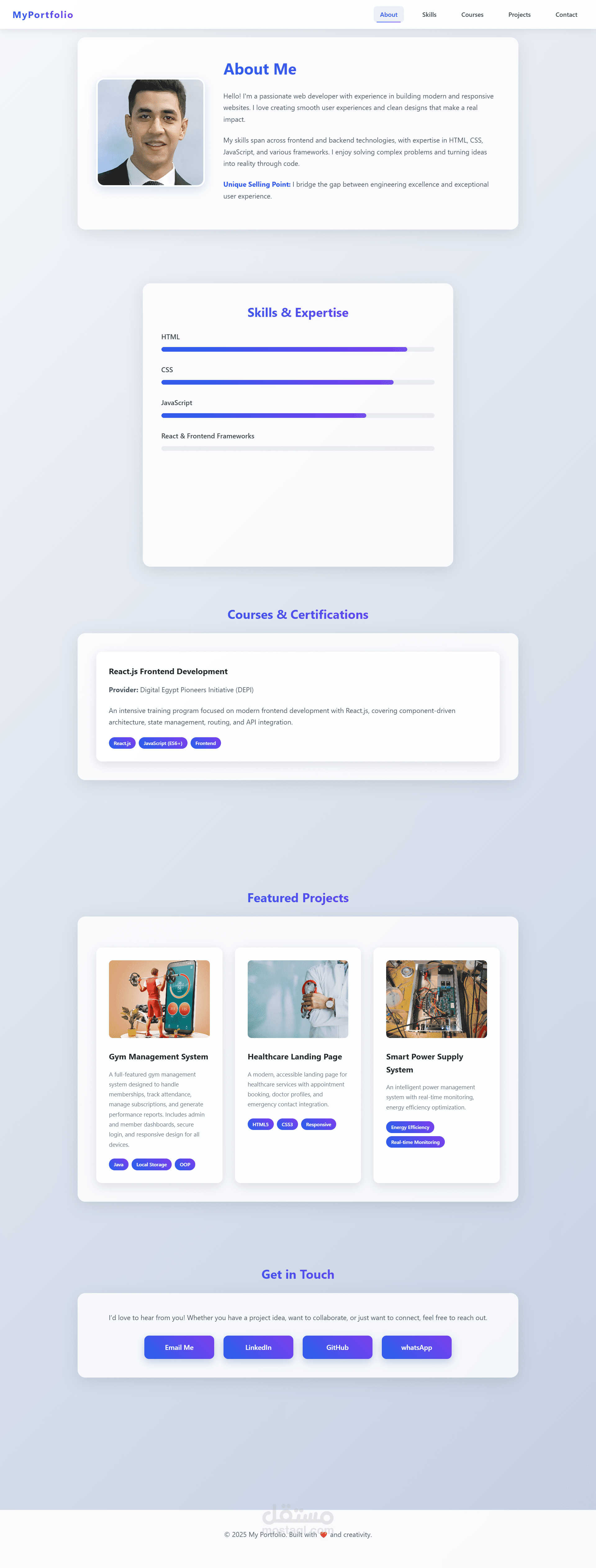 موقع بورتفوليو