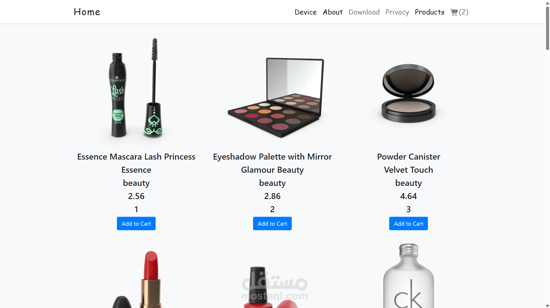 نموذج أولي (Prototype) لموقع E-Commerce