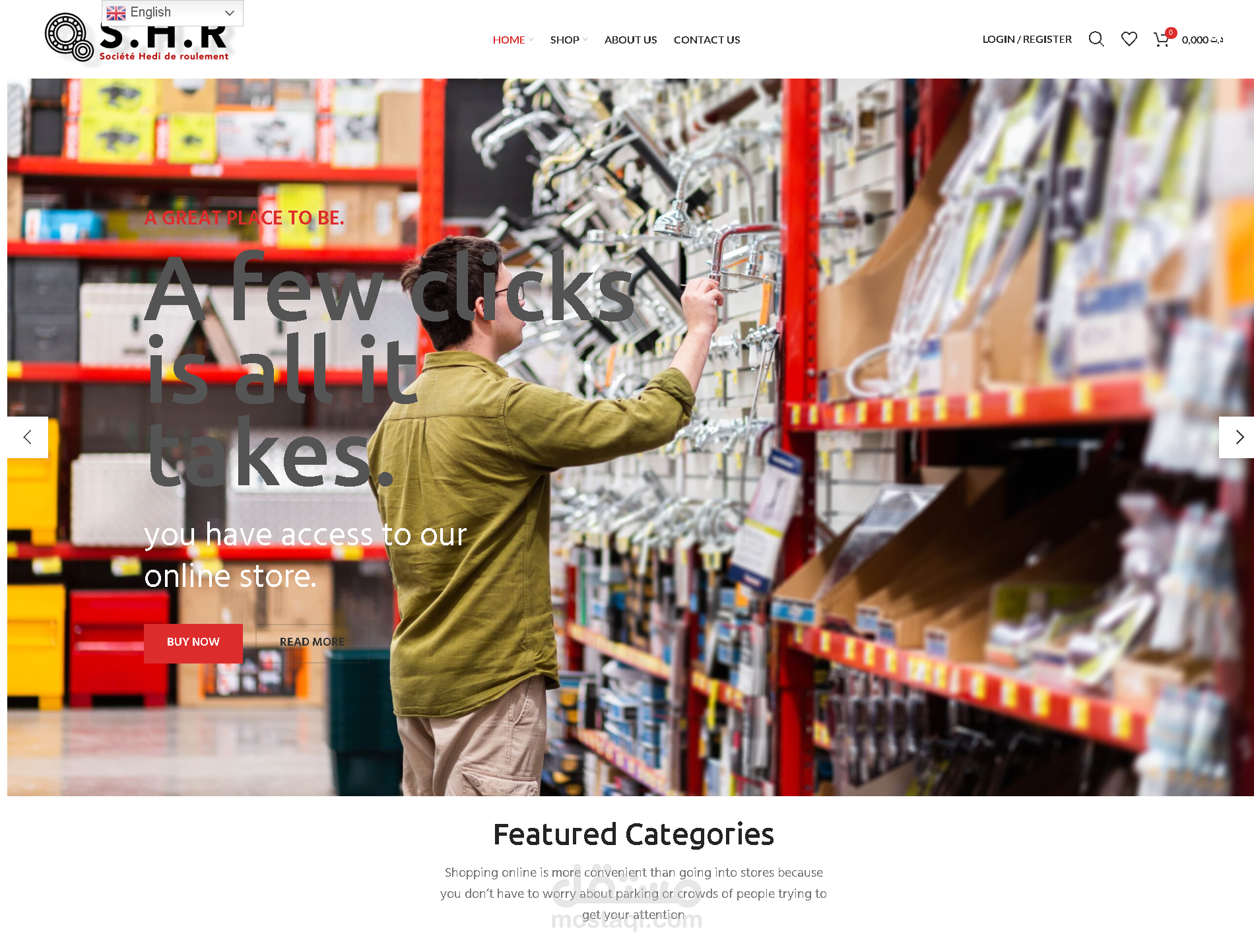WordPress Store Development for Bearing Supply Company