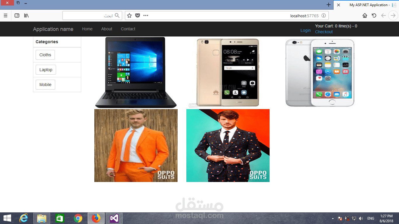 E-commerce
