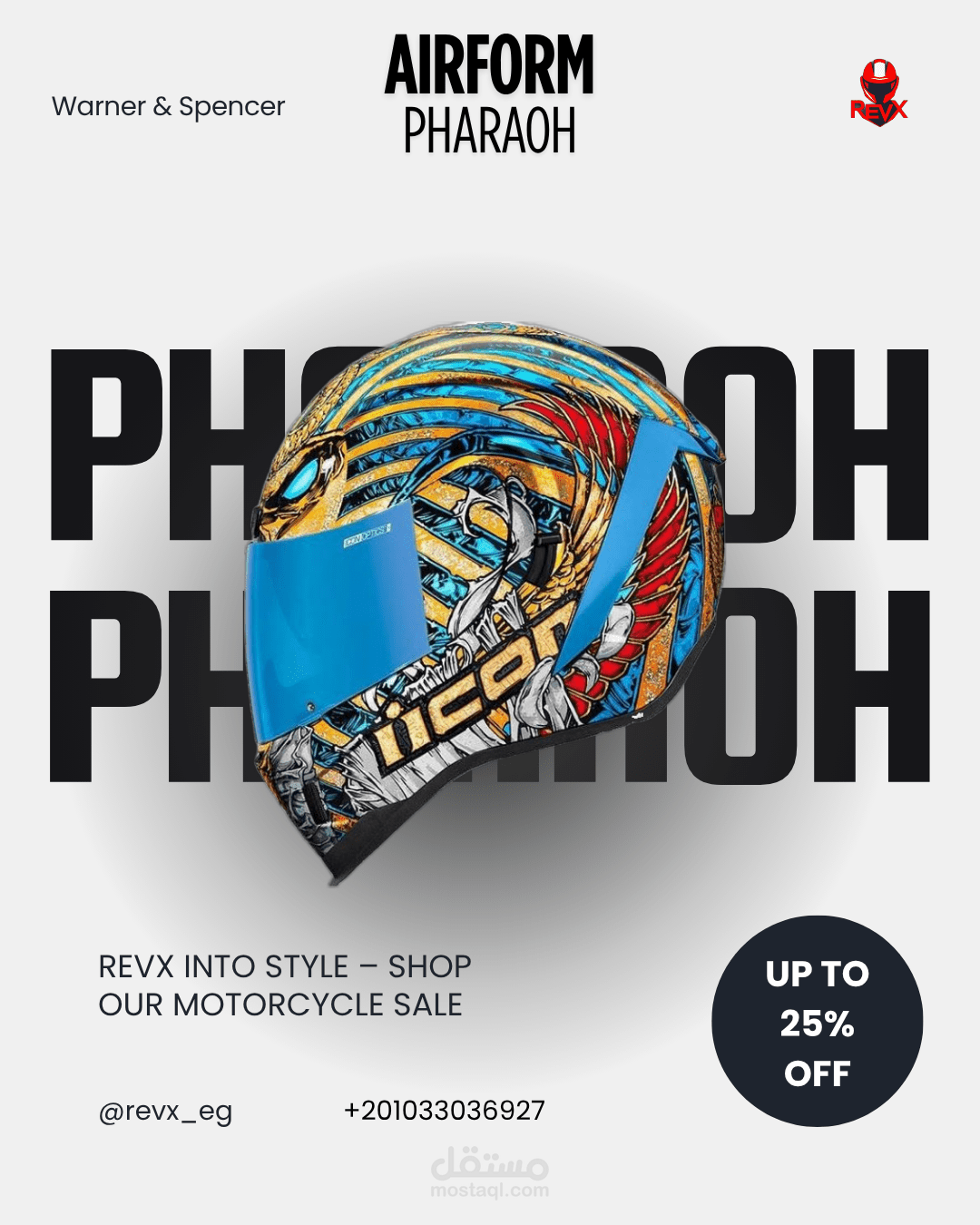 Icon Airform Pharaoh: أناقة وحماية.  RevX: خصم 25% على الخوذات.