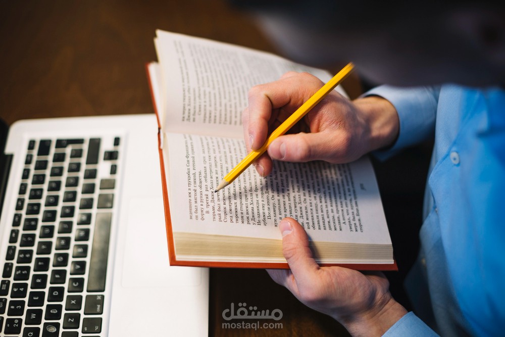 كتابة مقالات اكاديمية و تجارية + ترجمة اللغتين عربية و انجليزية