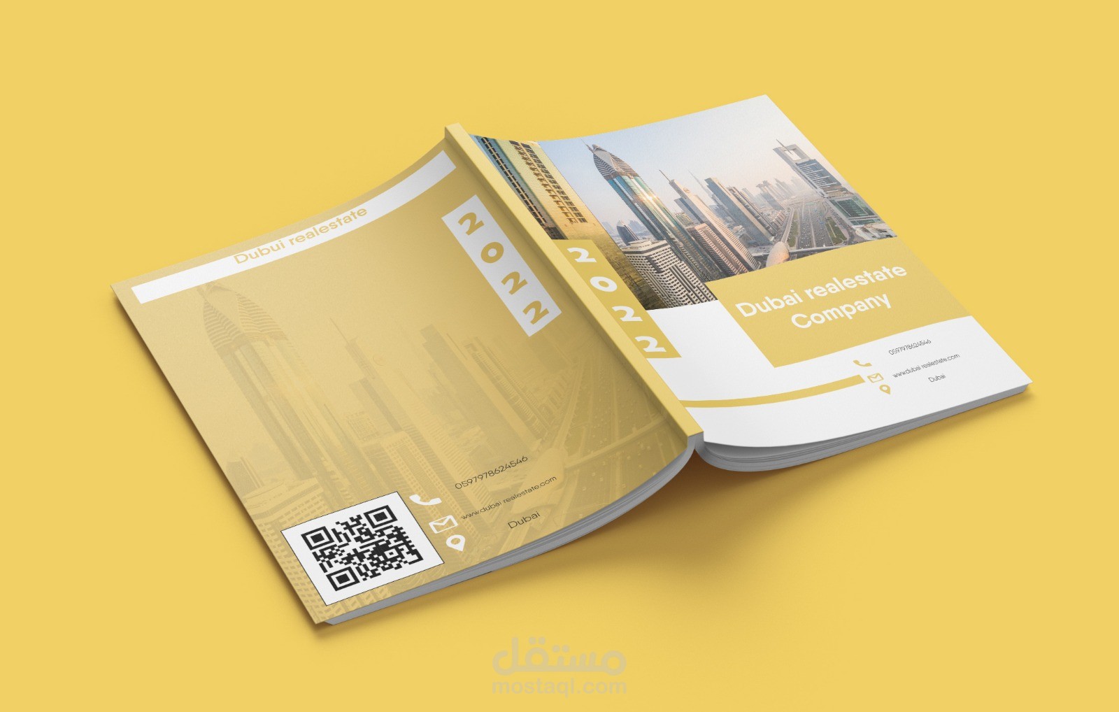 تصميم غلاف مجلة