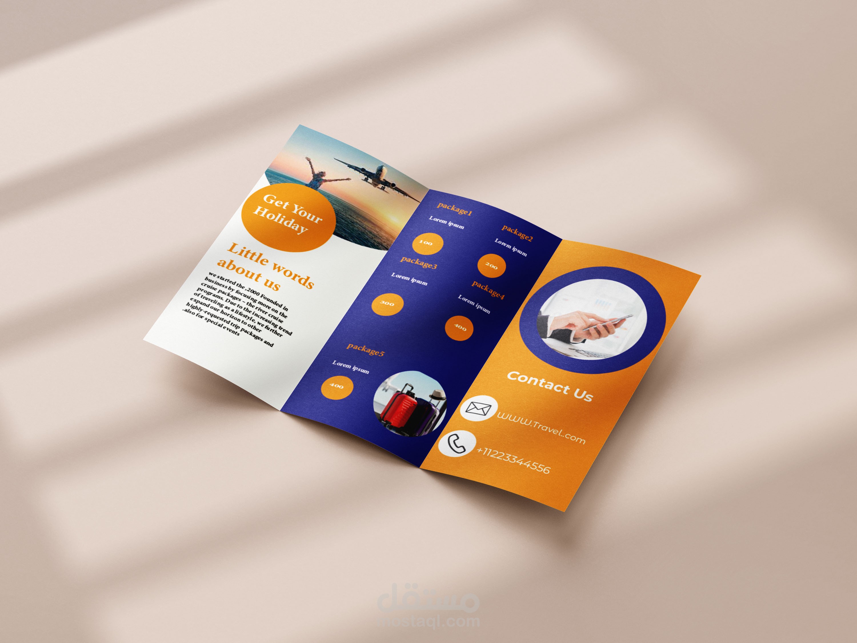 تصميم بروشور