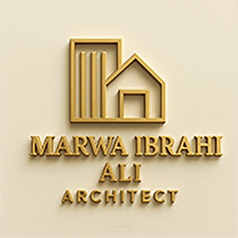 تصميم واخراخ المخططات للمبني السكني (الفرش-الكهرباء - الصحي -التهوية -التكييف ) وتنسيق بينها والحصر الكامل