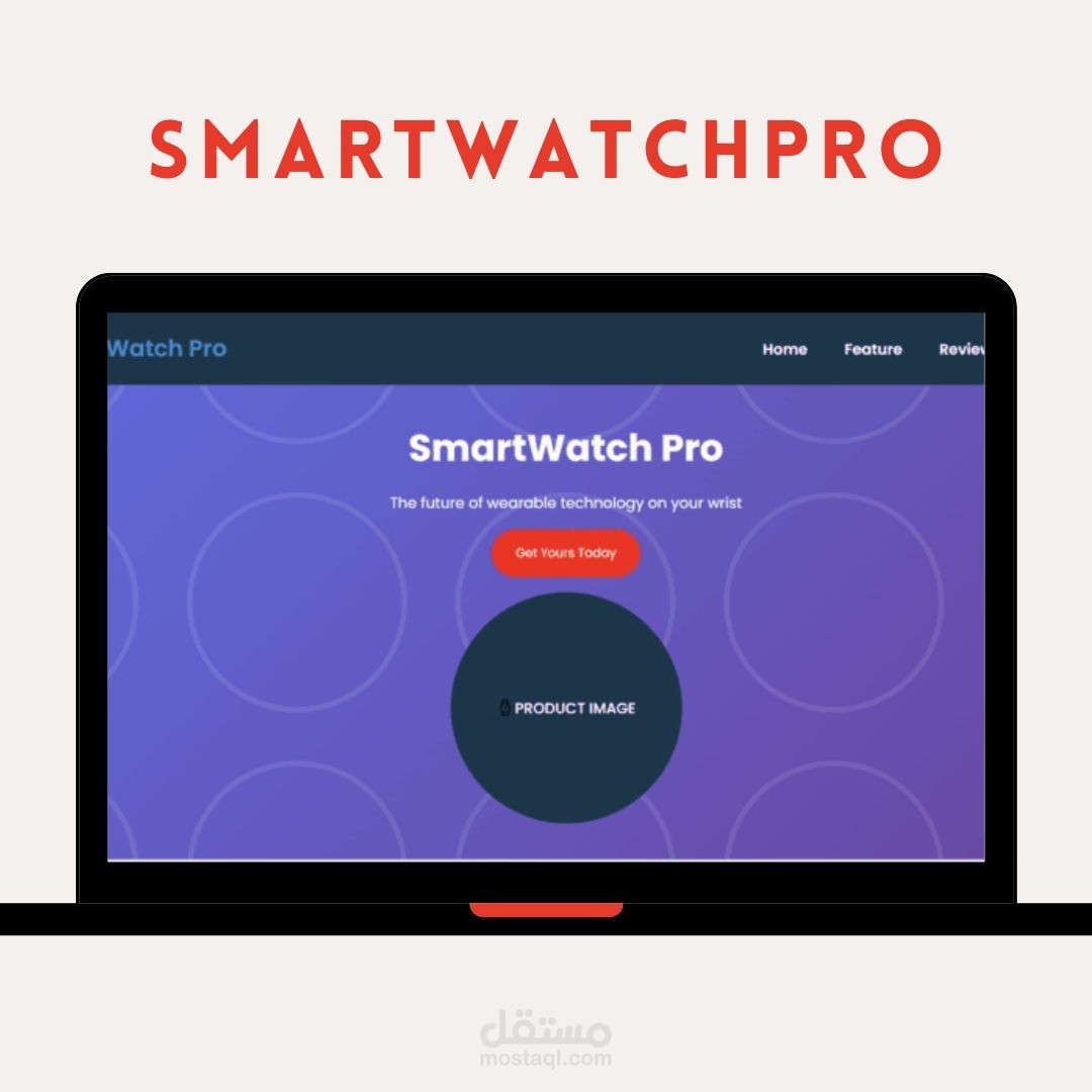 SmartWatch Pro – Landing Page