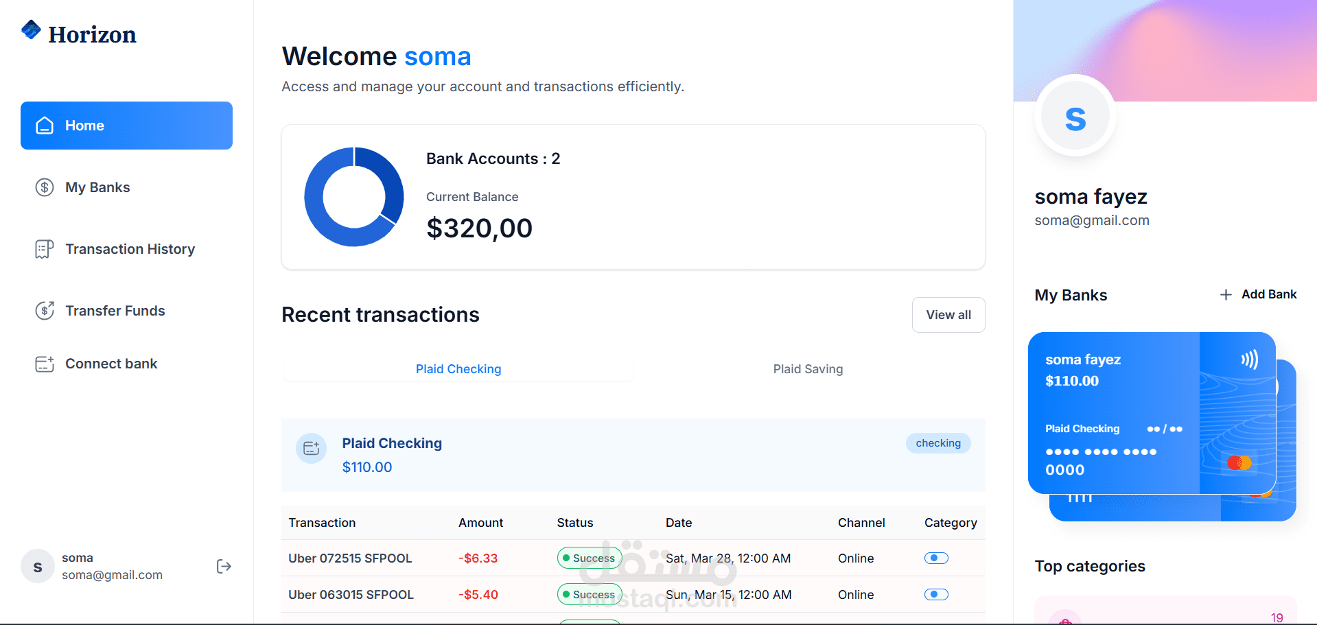تطبيق إدارة الحسابات البنكية – Banking App